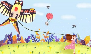 放风筝的时候要在宽阔的地方吗 放风筝注意事项