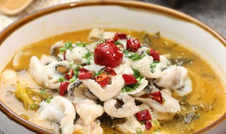 酸菜鱼怎么做法 在家怎么做酸菜鱼