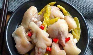 白醋猪脚酸的做法 做白醋猪脚酸的方法