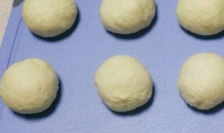 酸奶包的做法 酸奶包的做法是什么