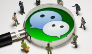 表白后发朋友圈的话 表白后发朋友圈的话有哪些