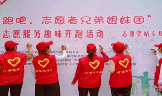 社区工作者会有社工编制吗 社区工作者没有社工编制