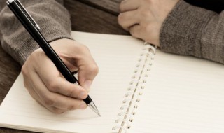 忠实是什么意思 忠实的含义