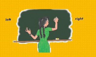 left意思 left解释