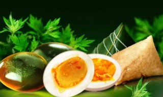 端午可以送扫帚吗 端午节放假几天假