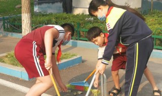 小学生扫地的方法步骤 如何教小学生扫地