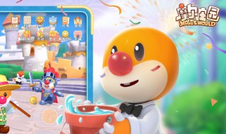 摩尔庄园餐厅前期做什么菜收益最高 摩尔庄园游戏介绍