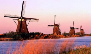 为什么荷兰被称为风车之国 荷兰为什么被称为风车之国