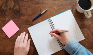 回首的意思 词语回首的意思