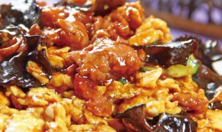 醋溜木须肉的家常做法 醋溜木须肉的烹饪方法