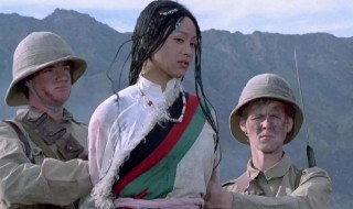 红河谷电影简介 红河谷电影简介是什么