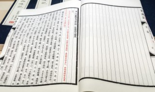 腾冲历史文化简介 腾冲历史文化内容