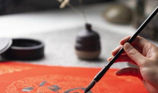 了的多音字怎么组词 了的多音字的组词