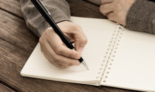 苑的意思 苑的解释