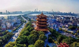 武汉的由来简介 武汉的由来介绍