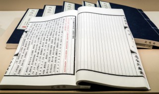 晋朝历史简介 晋朝历史简述