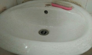 洗手盆如何清洗 洗手盆怎样清洗