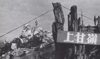 上甘岭电影简介 上甘岭主要剧情