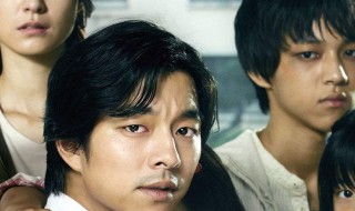 熔炉电影的简介 熔炉电影的资料