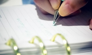 读书节的由来简介 读书节的由来介绍