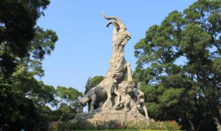 羊城的来历简介 羊城的来历是什么