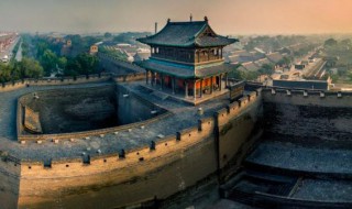 平遥古城历史简介 平遥古城的历史背景是什么
