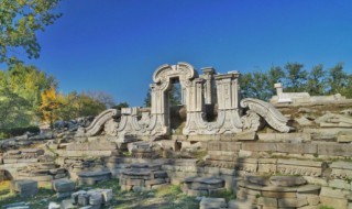 圆明园简介和历史背景 圆明园名字由来