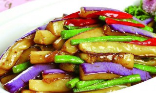 茄子炖豆角的家常做法 茄子炖豆角怎么做