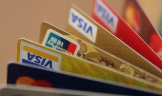 代还信用卡违法吗 代还信用卡违不违法