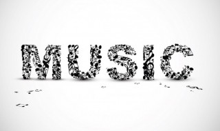 感觉自己萌萌的歌词 歌曲感觉自己萌萌的歌词