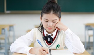 骑自行车的作文 怎么写骑自行车作文