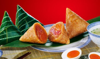 庆祝端午节的祝福语 端午节适合发短信给朋友的句子