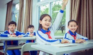 蝇头小利是什么意思 词语蝇头小利是什么意思