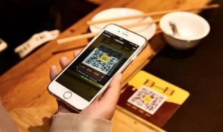 微信群怎么屏蔽群消息 微信如何开群聊天