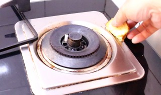 如何清洗燃气灶 燃气灶清洗方法