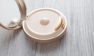 粉饼如何清洗 粉饼怎么清洗