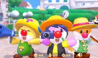 摩尔庄园梅森在哪梅森怎么找 摩尔庄园介绍