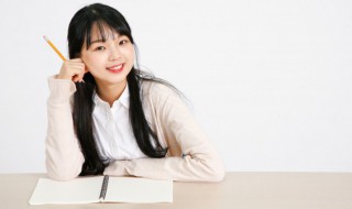 慈悲的意思 怎么理解慈悲的意思