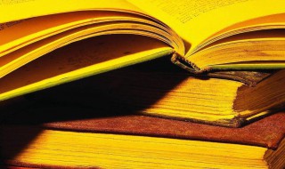 阿姨压一压是什么梗啥意思 阿姨压一压解释