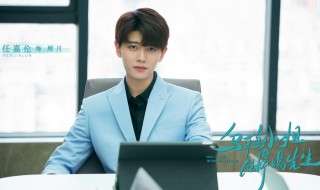 乌鸦小姐与蜥蜴先生更新时间什么时候播出 乌鸦小姐与蜥蜴先生播出信息