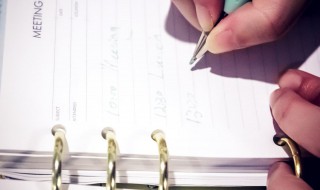 反省作文 关于反省的作文精选