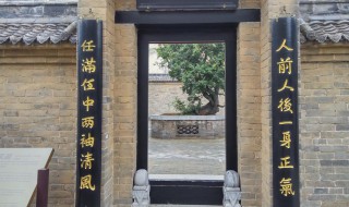 楹联的来历简介 楹联的起源介绍