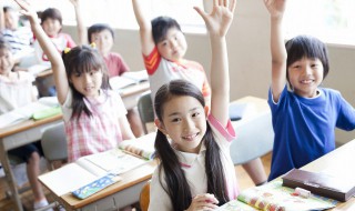 回首遥望的意思 回首遥望造句