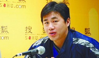 陶伟个人资料 陶伟个人简介