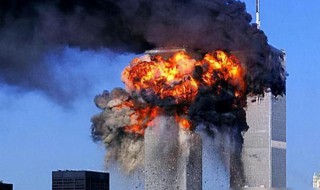 911事件 911事件相关资讯