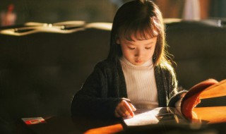 严谨的意思 严谨的解释