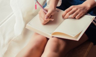 采撷的意思 采撷的解释