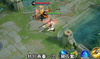 耀的连招是什么口诀 耀的连招口诀简介