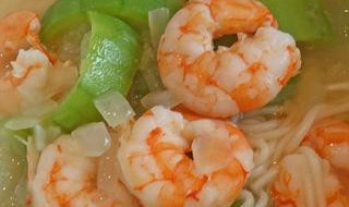 丝瓜虾仁汤的做法 丝瓜虾仁汤做法步骤