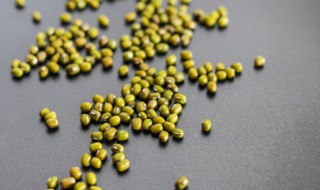 高压锅绿豆汤的做法 高压锅绿豆汤怎么做